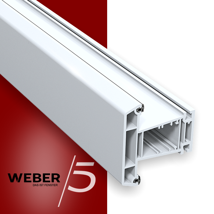 Импост 5-ти камерный в Уральске