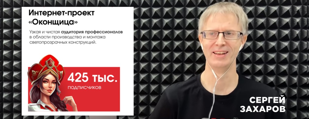 okonshchica-Сергей Захаров на заводе Smart в Уральска