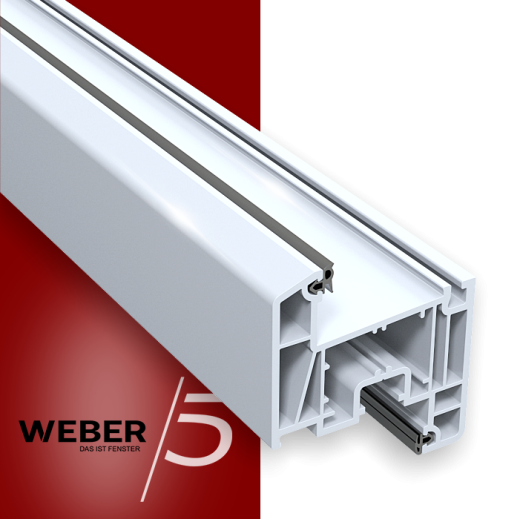 Створка оконная 5-ти камерная в Уральске