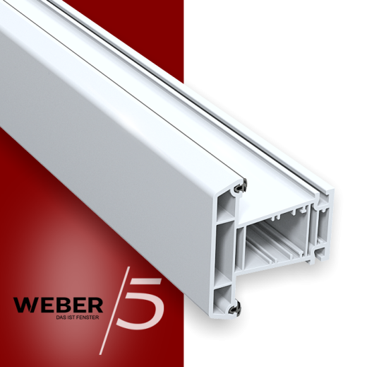 Импост 5-ти камерный в Уральске